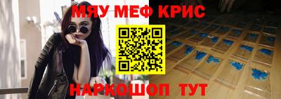 кокаин премиум Ликино-Дулёво