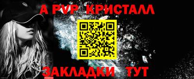 кокаин премиум Ликино-Дулёво