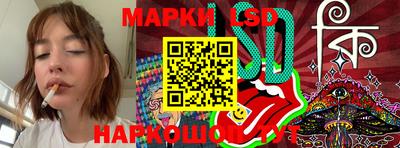 прущая мука Лесосибирск