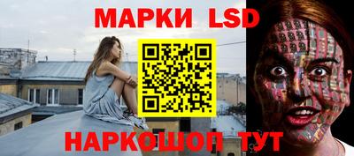 прущая мука Лесосибирск
