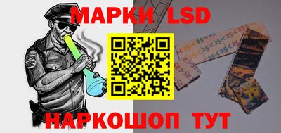 прущая мука Лесосибирск