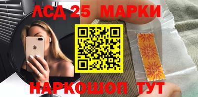 прущая мука Лесосибирск