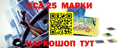 кокаин премиум Ликино-Дулёво