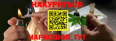 прущая мука Лесосибирск
