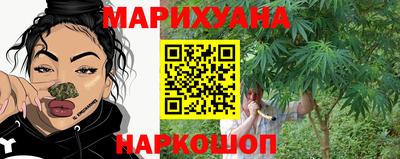 альфа пвп VHQ Ливны