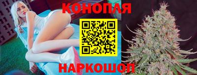 кокаин премиум Ликино-Дулёво