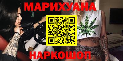 альфа пвп VHQ Ливны