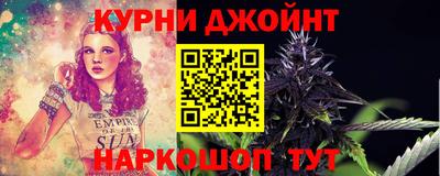 мефедрон Аша