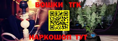 альфа пвп VHQ Ливны
