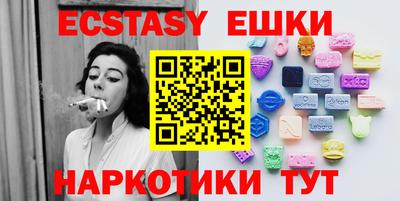 прущая мука Лесосибирск