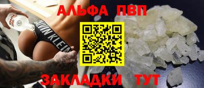 кокаин премиум Ликино-Дулёво