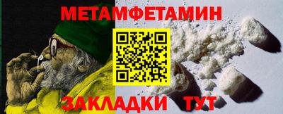 кокаин премиум Ликино-Дулёво