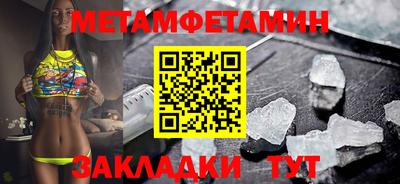 кокаин премиум Ликино-Дулёво