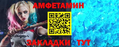 кокаин премиум Ликино-Дулёво