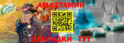 прущая мука Лесосибирск