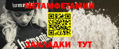 кокаин премиум Ликино-Дулёво