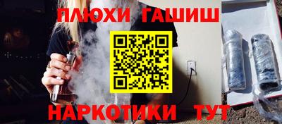 кокаин премиум Ликино-Дулёво