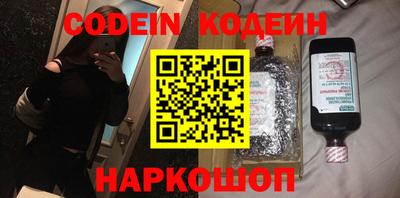 прущая мука Лесосибирск