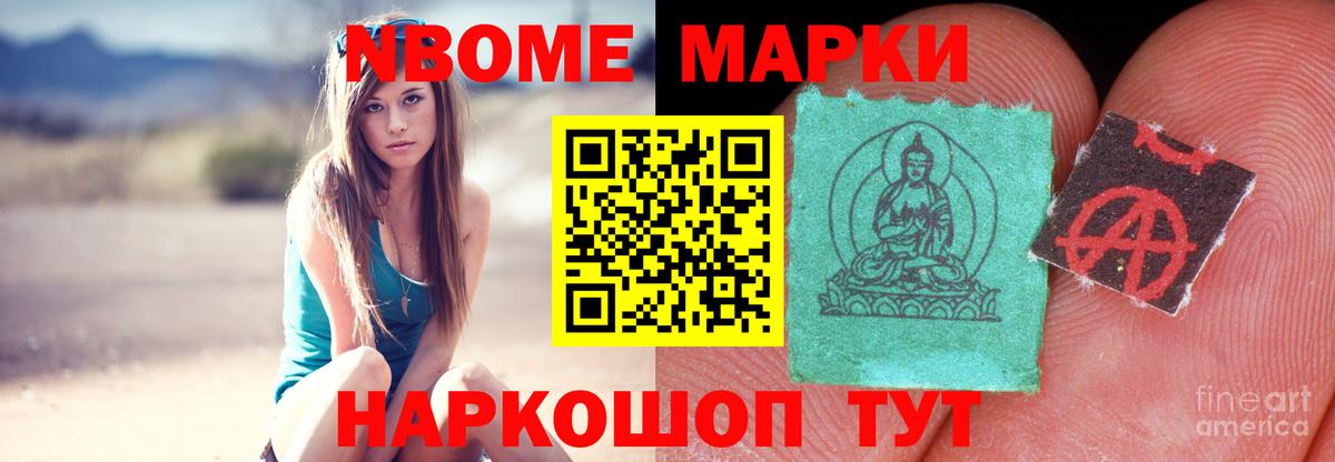 ЛСД экстази ecstasy  ЛСД экстази ecstasy  Каменск-Шахтинский  Вход с VPN 